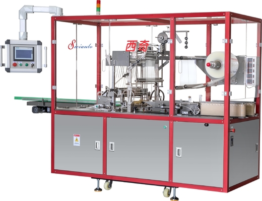 Automatic Transparent Perfume Box Cellophane Wrapping Machine 20-55pcs/Min
