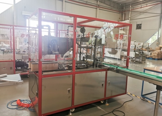 BOPP Cream Box Cellophane Wrapping Machine For Perfume 50hz Overwrapper Equipment